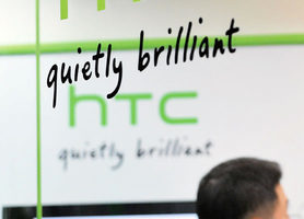 HTC內鬼案 前首席設計師被輕判緩刑