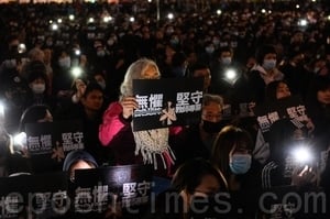 組圖：1.3香港教協集會 抗議白色恐怖
