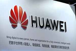 台灣新增601個出口黑名單 華為及中芯國際入列