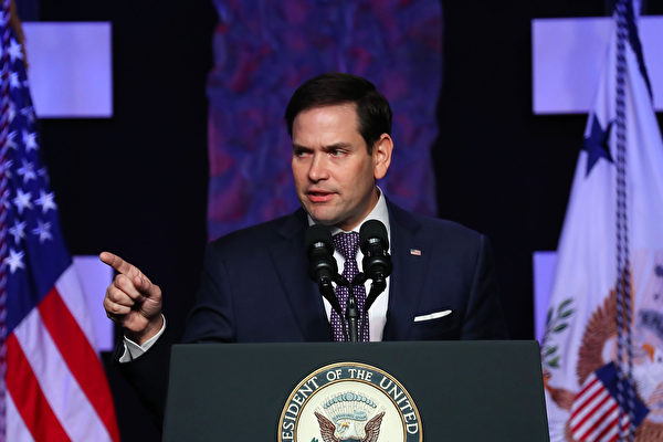 圖為美國共和黨聯邦參議員魯比奧（Marco Rubio）資料照。（Joe Raedle/Getty Images）