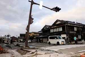 日本地震｜中部7.6級強震引發海嘯 居民撤離沿海地區（更新）