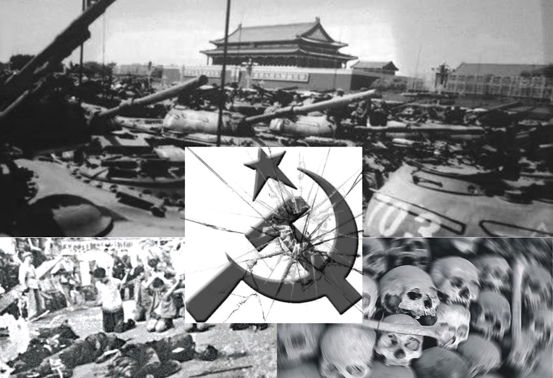 墨爾本「緬懷六四英烈 紀念全球共產主義受難者」活動宣傳圖。（澳洲反共產主義反獨裁聯盟提供）