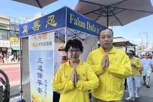 母子憶7.20：法輪功學員被中共秘密轉移後失蹤