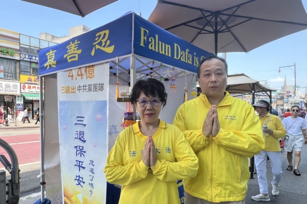 母子憶7.20：法輪功學員被中共秘密轉移後失蹤