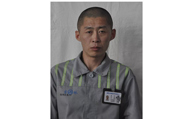 「極度危險」朝鮮籍重刑犯從吉林監獄逃跑 目前下落不明