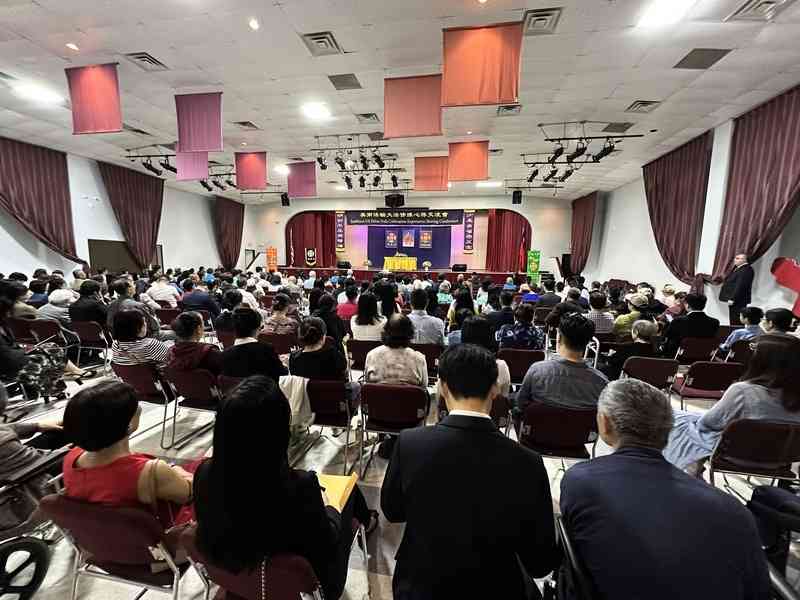 美南法會紀念李洪志大師侯斯頓講法30周年