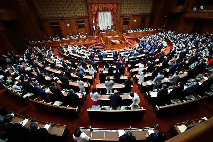 石破茂辭職或在所難免 下任首相成最受關注議題