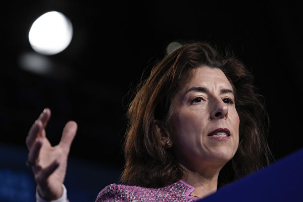 美國商務部長雷蒙多（Gina Raimondo）。（Drew Angerer/Getty Images）