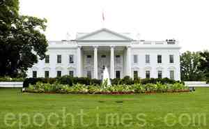 【回顧2025|國際篇】美國行政部門反制中共跨國鎮壓