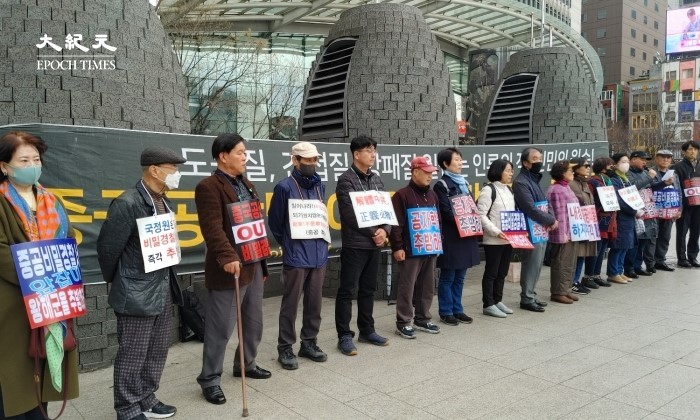 南韓民團籲強化韓美日同盟 保護台灣
