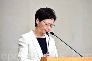 英媒：北京計劃撤換香港特首林鄭
