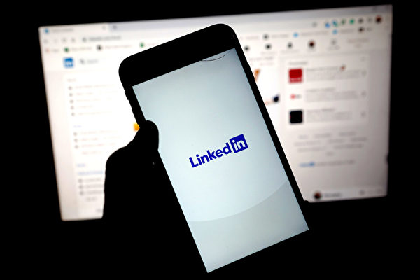 網絡安全公司：LinkedIn或成黑客新獵場