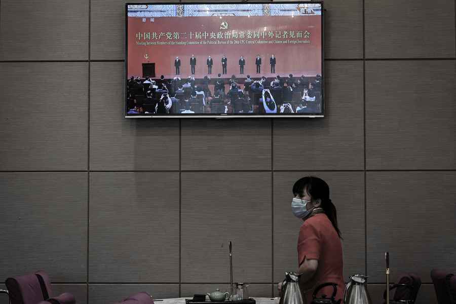 中共政治局會議3個月無發公告 引猜測