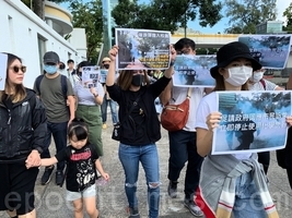 【11.23反暴政直播】港人發起保護小朋友遊行