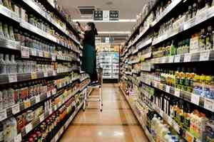 日本5月實質工資降2.9% 近兩年最大跌幅