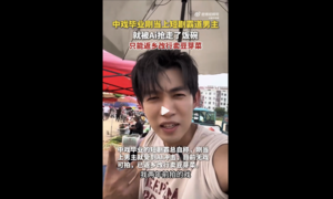 AI微短劇爆發 大陸真人演員生存空間縮水