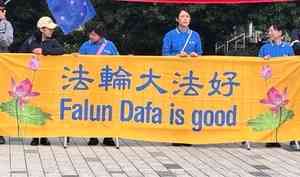 趙樂際訪紐西蘭一紀念館 法輪功籲停止迫害