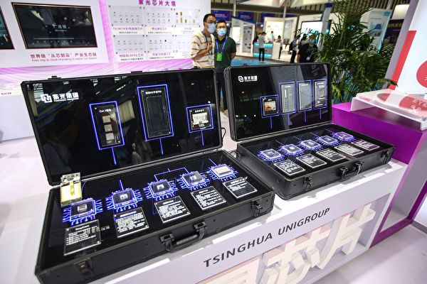 前紫光台籍副總曝中國半導體行業貪腐內幕