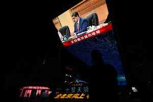 【大行觀點】Natixis：委內瑞拉事件對亞洲投資者的影響 三大關鍵管道