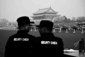 美銀行高管在華被困 專家析中共人質外交手段