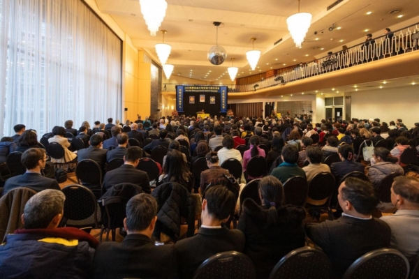 分享真善忍 德國舉辦法輪大法修煉交流會