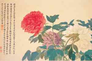 天命也 不可力求：張家的金鉤