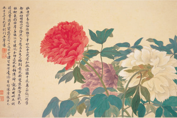 天命也 不可力求：張家的金鉤