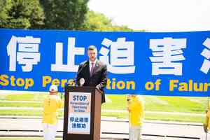 美國會議員：確保神韻能在世界各地演出