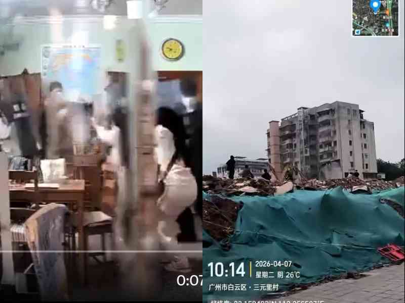 廣州發生暴力強拆 黑衣人私闖民宅驅離村民