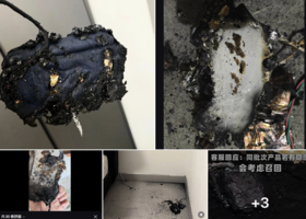 存在燃燒風險 小米召回逾14萬個充電寶