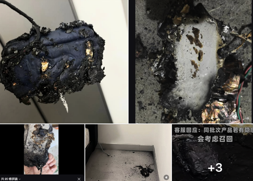 存在燃燒風險 小米召回逾14萬個充電寶