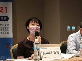 日學者：岸田勝選 自民黨內親中派弱化