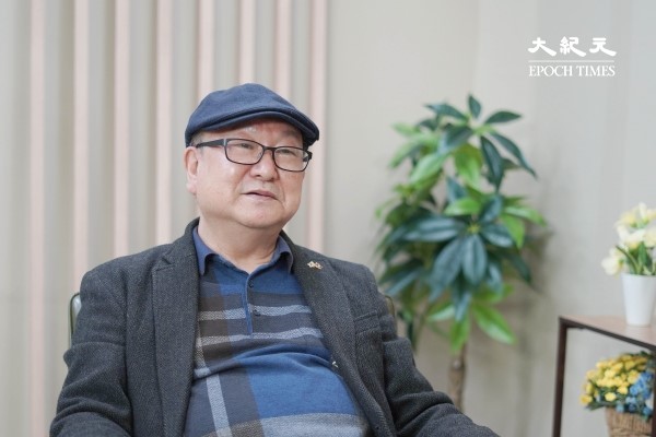 南韓藝評會長：做好人積善業才能享福
