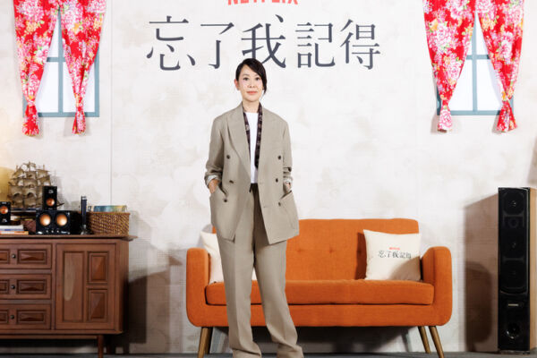 台劇《忘了我記得》陣容驚人 劉若英談選角秘辛