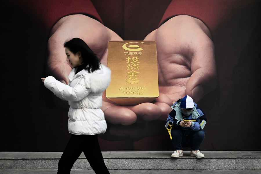 通貨緊縮之際 中國Z世代蜂擁搶購金豆