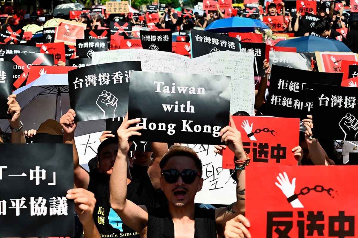 台灣民眾自香港反送中運動以來大都十分支持香港人。圖為2019年6月16日台北舉行的遊行集會。（Sam Yeh/AFP）