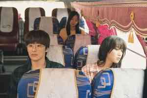 《之後的我們》表現穩健 四周蟬聯周末冠軍