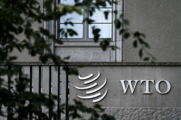WTO上訴庭10日停擺 美為何阻止任命法官
