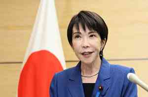 日軍機遭中共殲-15雷達照射 高市早苗回應