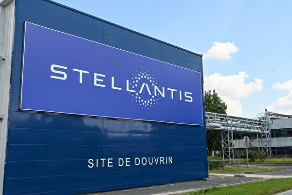 Stellantis和廣汽的合資企業將申請破產