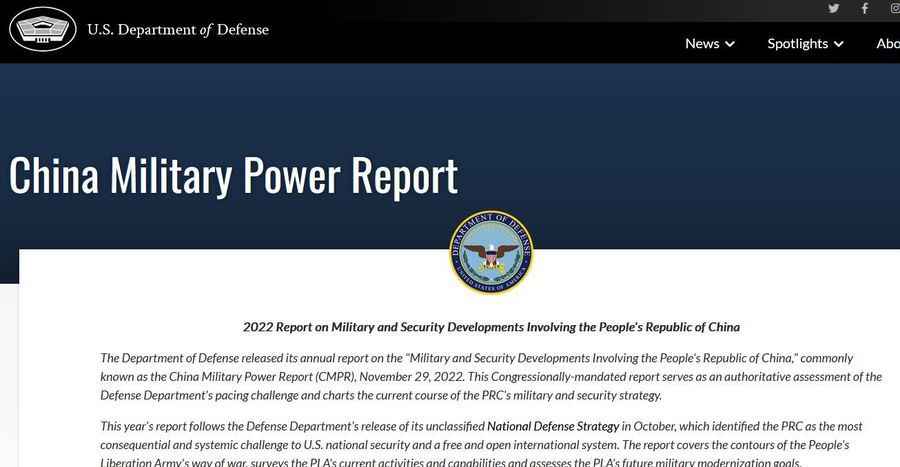 美國發布中共軍力報告 揭其擴張和核武野心