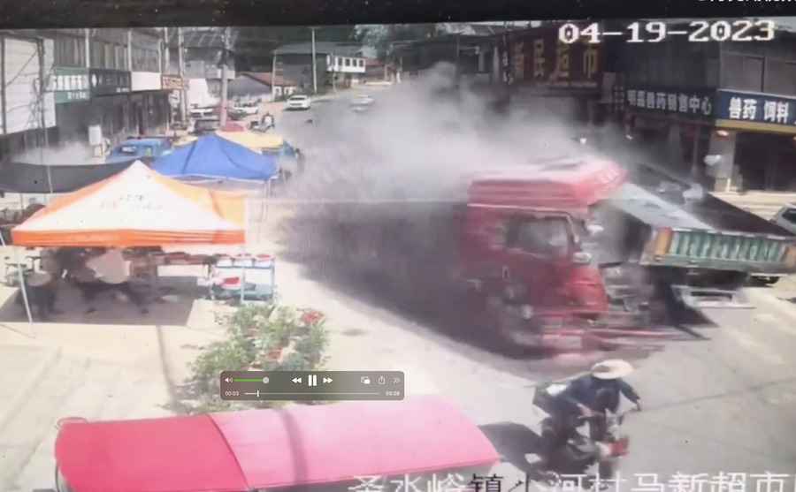 山東泗水發生重大車禍 致7死10傷