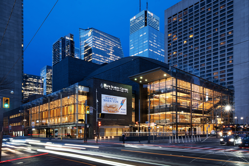 中共跨國施壓取消神韻演出 加拿大議員譴責