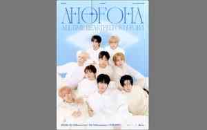 韓國男團AHOF明年1月舉辦首場粉絲演唱會