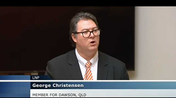 6月23日，澳洲議員克里斯滕森（George Christensen）在議會發言，抨擊中共操控的聯合國教科文組織將大堡礁列入「瀕危」清單毫無科學根據。（聯邦議會網站影片截圖）