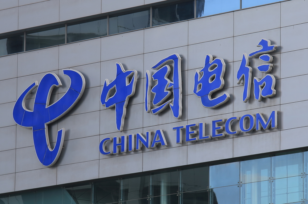 2021年10月26日，美國聯邦通信委員會以安全風險為由，取消了中國電信美洲公司在美國的營運許可。（Shutterstock）