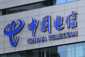 中國電信劫取加美網絡流量 竊取知識產權