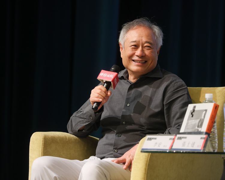 李安助理回應：《金山》選角與開拍資訊錯誤