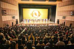 神韻台灣基隆首場爆滿 賴清德致賀 中共恐嚇失敗