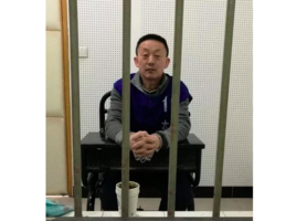 受美關注的雷達工程師馬振宇揭蘇州監獄酷刑